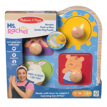Peek A Boo Jumbo Puzzle