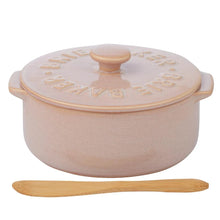 Loire Cer Brie Baker  - Rosa (With Spatula)