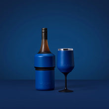 Wine Cooler - Ocean Blue