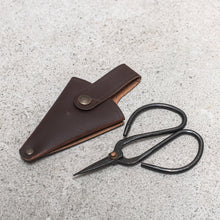 Scissors In Leather Pouch