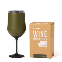 Stem Wine Tumbler (Various Colours)