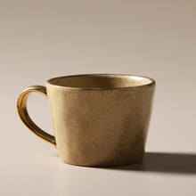 Ariel Mug (Various Colours)