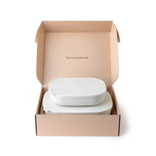 Nesting Tray 2 Piece - Dune